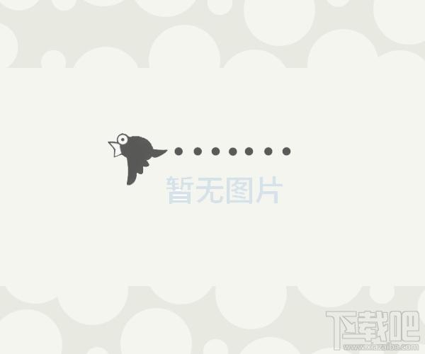 高斯投影坐标换算,高斯投影坐标换算下载,高斯投影坐标换算 0.4B官方下载