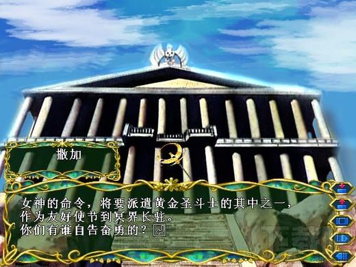 恋爱的十二宫,恋爱的十二宫下载