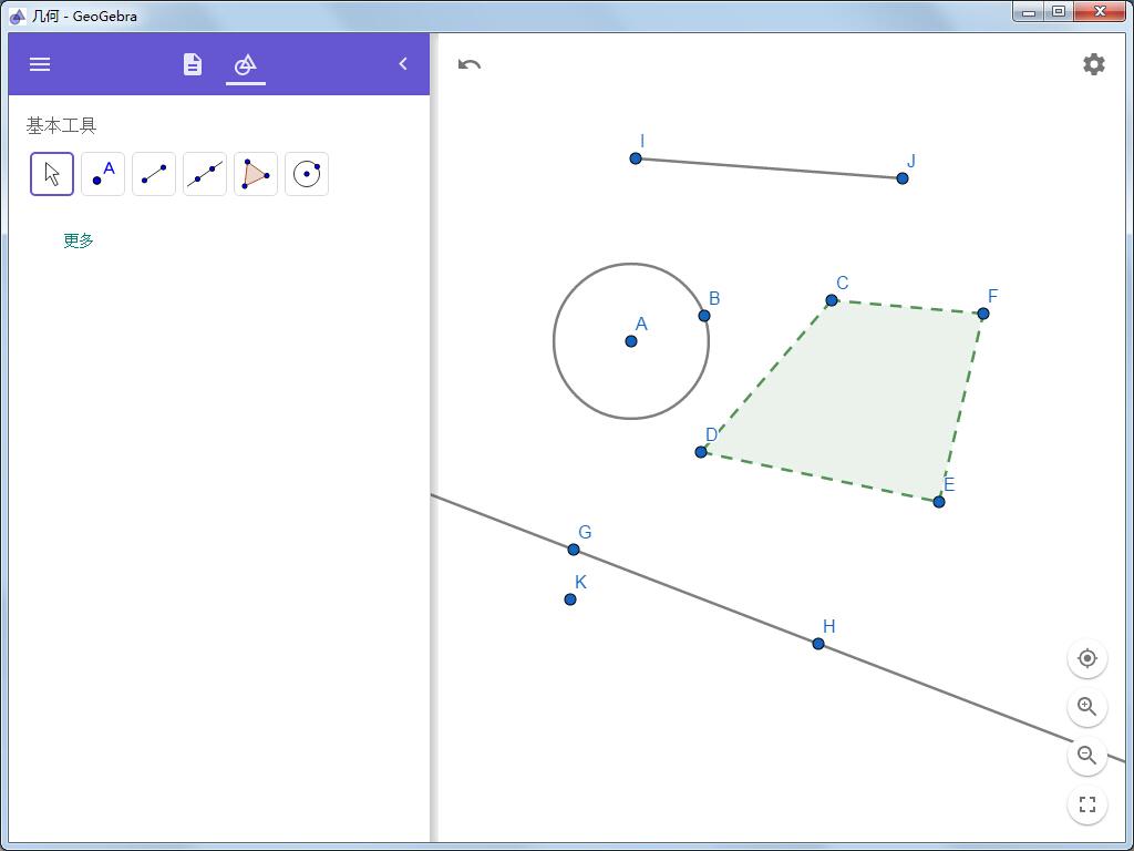 GeoGebra几何,GeoGebra,GeoGebraGeometry