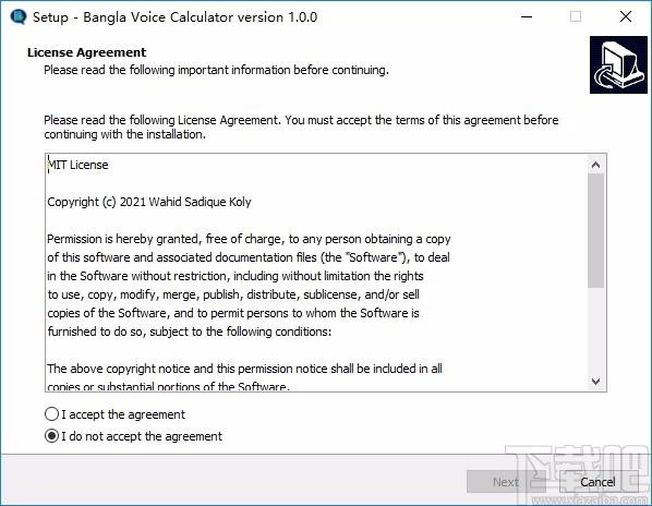 Bangla Voice Calculator下载,语音计算器,计算器,理科工具