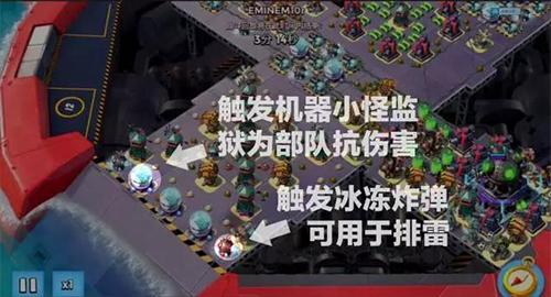 boom beach海岛奇兵国际服下载,军事手游,海战手游,海岛奇兵