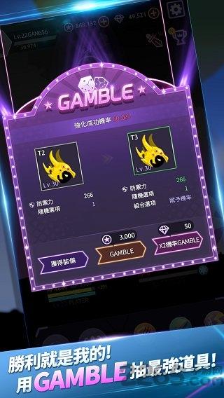 影子猎人内购破解版下载,影子猎人,简约游戏,闯关游戏