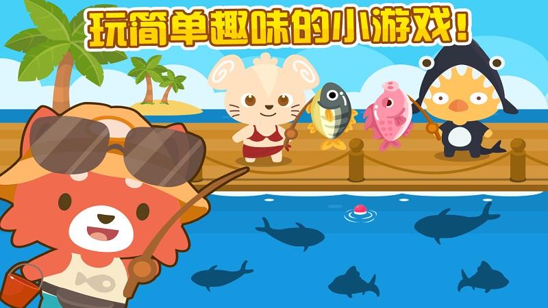 开心萌宠2无限金币钻石版下载,开心萌宠,宠物游戏,模拟游戏
