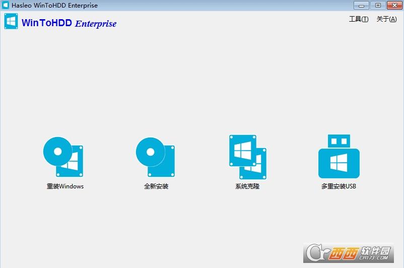 WinToHDD,系统重装.