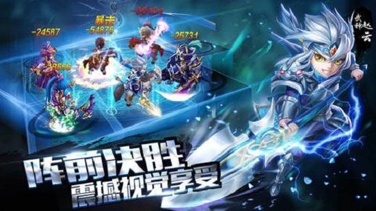 随梦三国手游(暂未上线),随梦三国,三国手游,策略手游