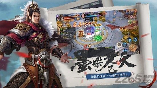 战国传奇手游国际服下载,战国传奇,传奇手游,战斗手游