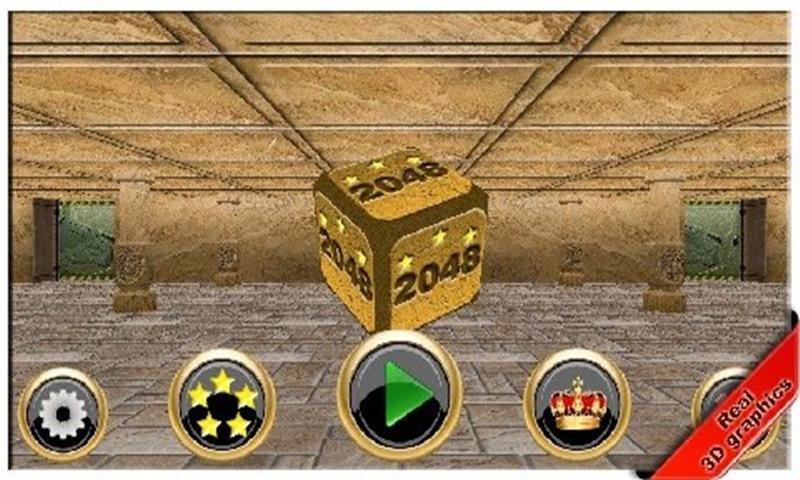 2048 3d中文版下载,2048,休闲游戏,益智游戏