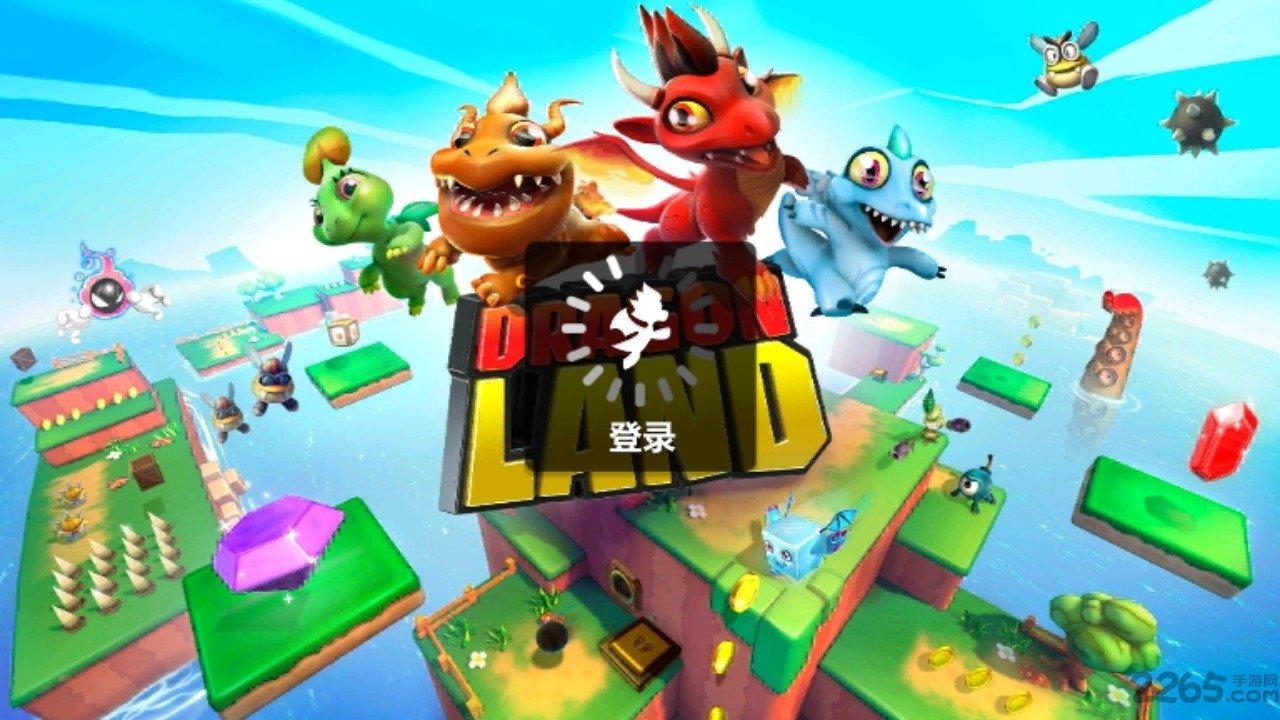 超级玛丽神龙手机版下载,超级玛丽神龙版,超级玛丽,超级马里奥