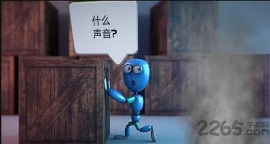 箱子机器人2中文内购破解版下载,箱子机器人,推箱子,闯关游戏,机器人游戏