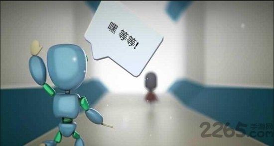 箱子机器人2中文内购破解版下载,箱子机器人,推箱子,闯关游戏,机器人游戏