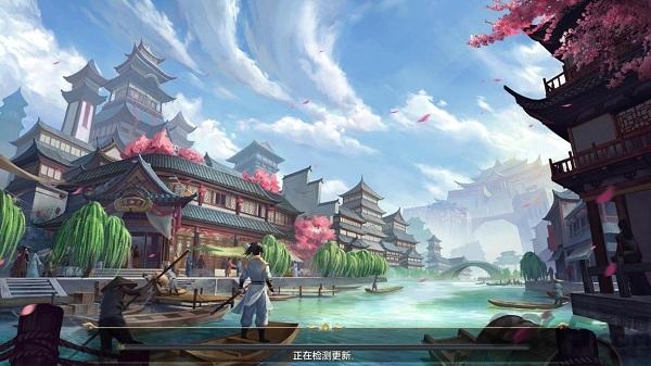 九霄苍穹安卓手机版下载,九霄苍穹,战斗手游,仙侠手游,角色手游